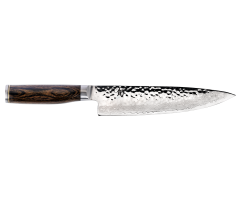 Platinum Logo Premier Chef's knife